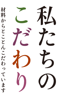 preferences_01