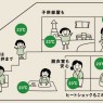 754A2C53-A643-4C7F-A71C-65CFD4CBFCEF (3)